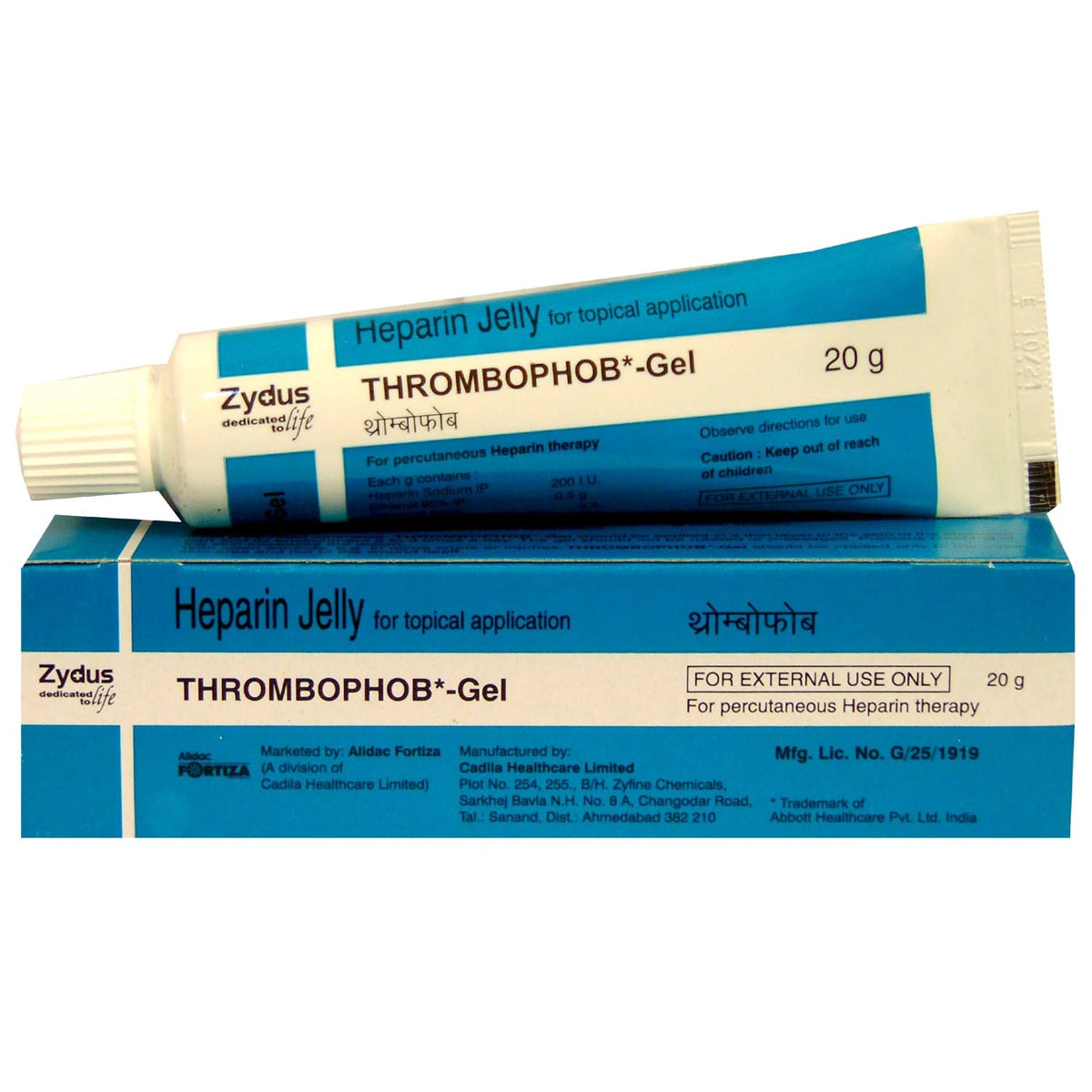 Thrombophob Gel (Heparin Sodium)